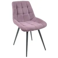 Scaun de bucătărie AG Nicole Stofă/ Light Purple Black