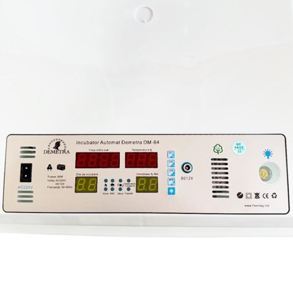 Инкубатор Demetra DM-64 220 В photo 5