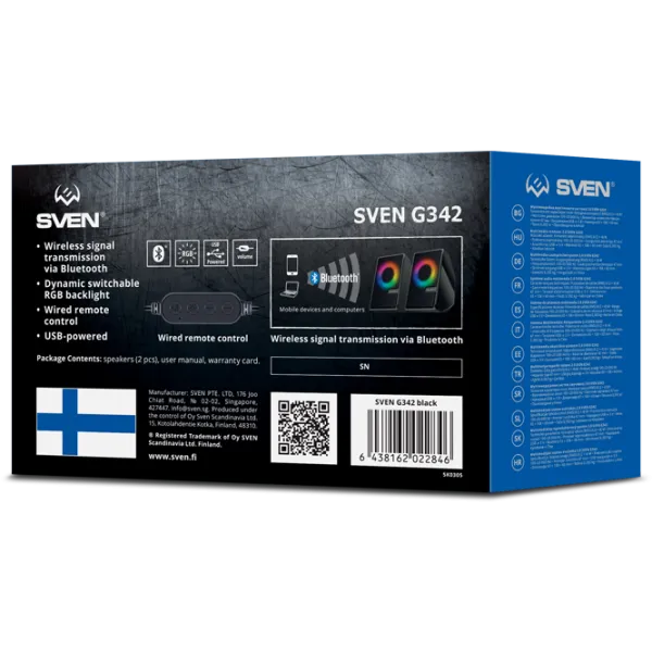 Boxe Sven G342 8 W/ Black photo 7