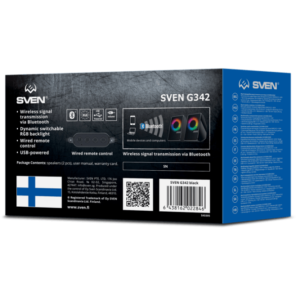 Boxe Sven G342 8 W/ Black photo 7