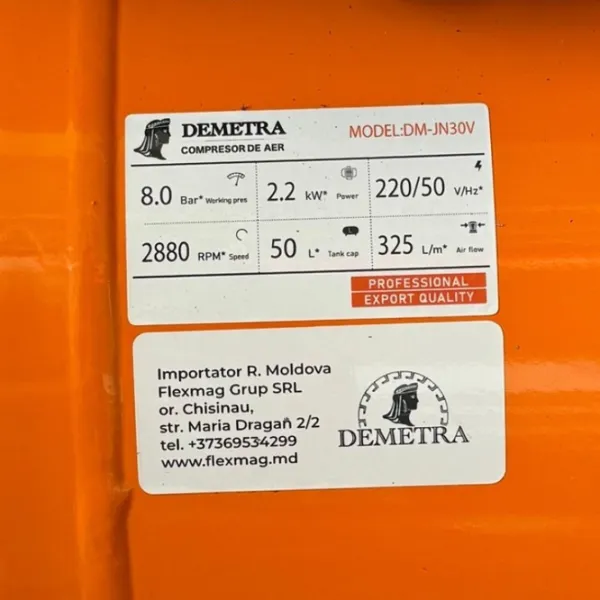 Compresor Demetra DM-JN30V / Cu piston photo 7