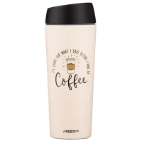 Термокружка Ardesto Coffee Time Travel Mug Бежевый 0.45л