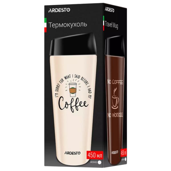 Cană termo Ardesto Coffee Time Travel Mug Beige 0.45l photo 4