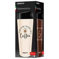 Термокружка Ardesto Coffee Time Travel Mug Бежевый 0.45л photo 5