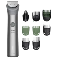 Trimmer facial Philips MG5931/15 Gray