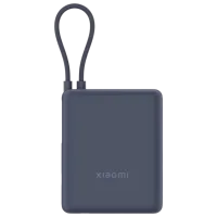 Power Bank Xiaomi Integrated Cable 10000 мАч/ Голубой лед