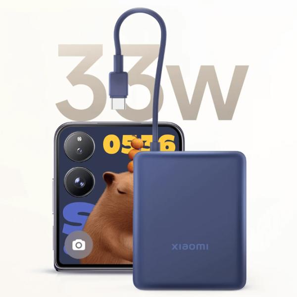 Power Bank Xiaomi Integrated Cable 10000 мАч/ Голубой лед photo 5