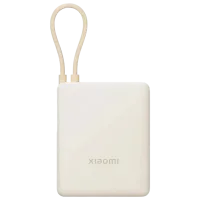 Power Bank Xiaomi Integrated Cable 10000 мАч/ Tan