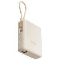 Power Bank Xiaomi Integrated Cable 10000 mAh/ Tan photo 2
