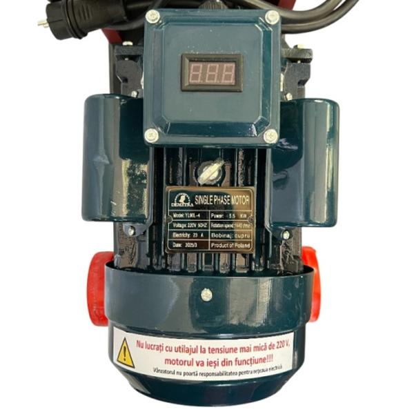 Гранулятор Demetra DM-160RM 5500 Вт /  photo 4
