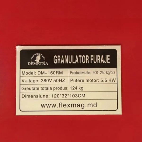 Гранулятор Demetra DM-160RM 5500 Вт / 250 кг/ч photo 3
