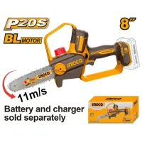 Fierăstrău cu lanţ INGCO CGSLI2088 Cu acumulator/ Yellow photo 2