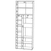 Dulap Nex Home A007 80 x 42 x 230 / PAL / White photo 5