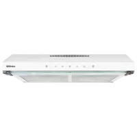 Hotă Tornado Nona 2M60 Sensor WH Plată/ White/ Gray