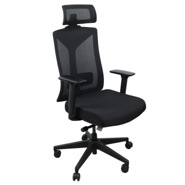 Fotoliu de birou DecoPrim Foden HB (8001A) Placaj / Black  photo 1