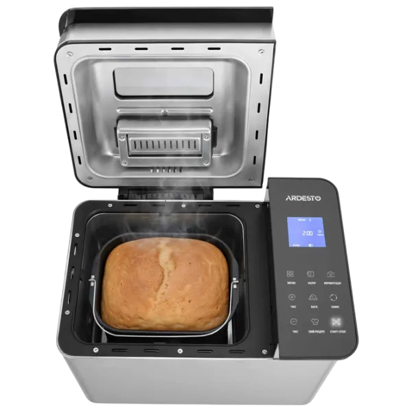 Cuptor pentru pâine Ardesto BM-A900BL 650 W / Black Gray photo 3
