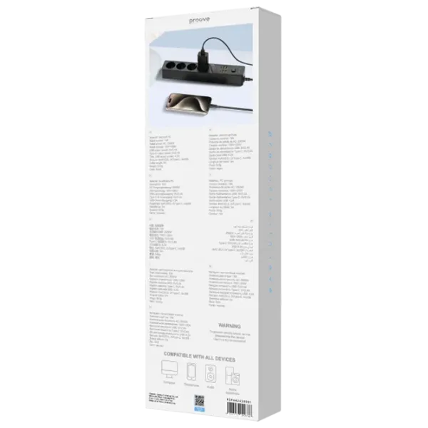 Prelungitor Proove P-04 3 m Black photo 7