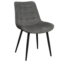 Scaun de bucătărie Viconi Milano Catifea/ Dark Gray Black