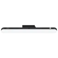 Lampă LED XO YH08B  Black