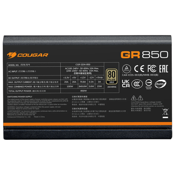Sursă de alimentare Cougar Power GR 750 80+ Gold / 750 W photo 11