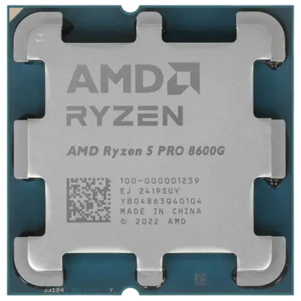 Procesor AMD Ryzen 5 PRO 8600G Tray AM5 / 4.30 GHz - 5.00 GHz photo 1