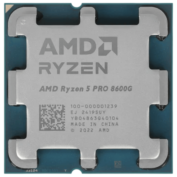 Procesor AMD Ryzen 5 PRO 8600G Tray AM5 / 4.30 GHz - 5.00 GHz photo 1
