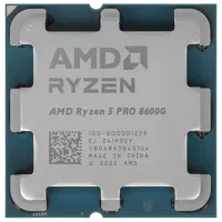 Процессор AMD Ryzen 5 PRO 8600G Tray AM5 / 4.30 ГГц - 5.00 ГГц