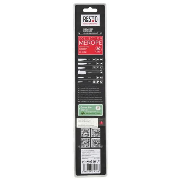 Cuțit de bucătărie Resto 95600 Oțel inoxidabil / Silver photo 7