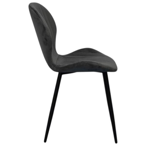 Scaun de bucătărie Evelin YTC-064B Stofă/ Dark Gray Black photo 4