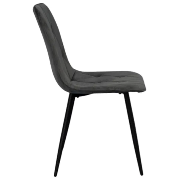 Scaun de bucătărie Evelin YTC-080 B Stofă/ Dark Gray Black photo 3