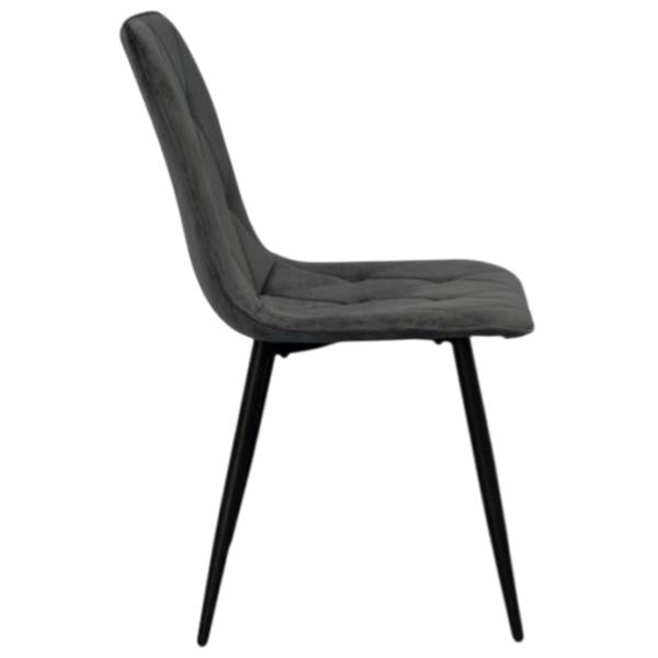 Scaun de bucătărie Evelin YTC-080 B Stofă/ Dark Gray Black photo 3