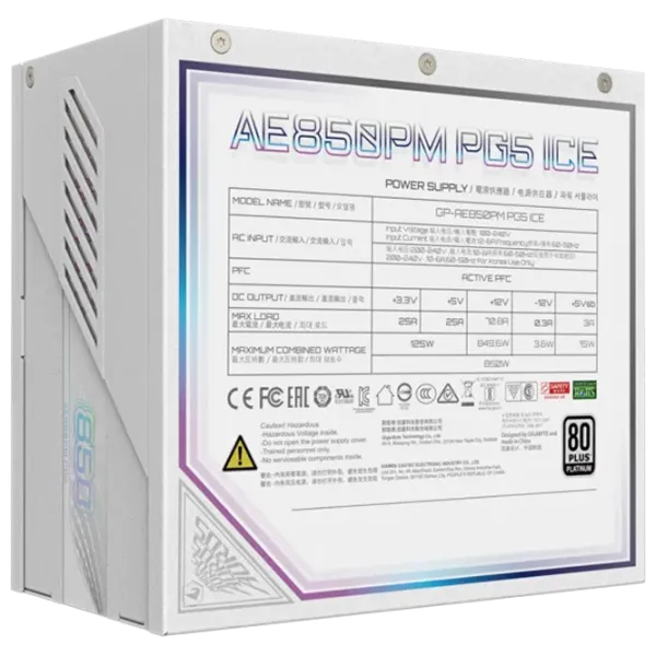 Sursă de alimentare Gigabyte AORUS ELITE GP-AE850PM PG5 ICE 80+ Platinum / 850 W photo 7