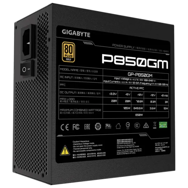 Sursă de alimentare Gigabyte GP-P850GM 80+ Gold / 850 W photo 6