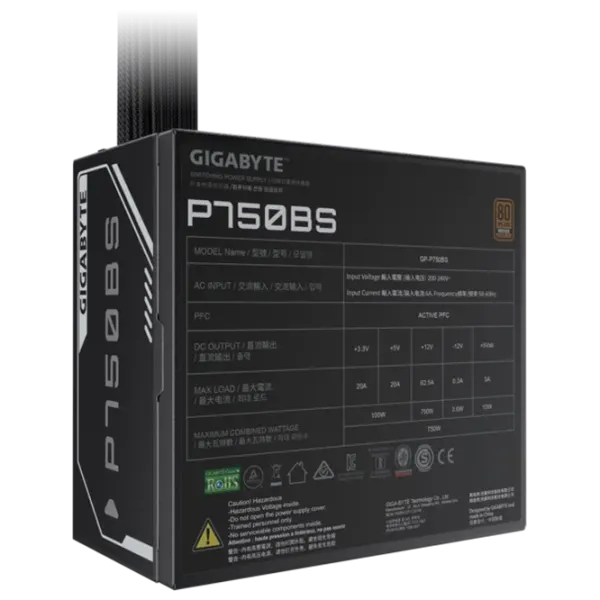 Sursă de alimentare Gigabyte GP-P750BS 80+ Bronze / 750 W photo 2
