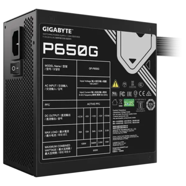Sursă de alimentare Gigabyte GP-P650G PG5 80+ Gold / 650 W photo 5