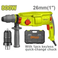 Ciocan rotopercutor DYLLU DTRH1D26-2 800 W / Green photo 2