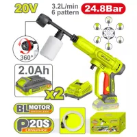 Мойка высокого давления DYLLU DTQX11203  / Зеленый