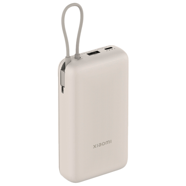 Power Bank Xiaomi PB2030MI 20000 mAh/ Beige photo 1