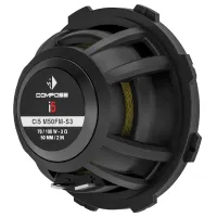 Автомобильные колонки Helix COMPOSE Ci5 M50FM-S3 100 Вт photo 3
