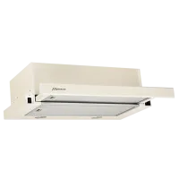 Hotă Mastercook Storm 1200 Telescopică/ Beige/ Gray