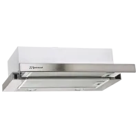 Hotă Mastercook STORM 700 Telescopică/ Inox/ Gray