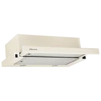 Hotă Mastercook STORM 700 Telescopică/ Beige/ Gray