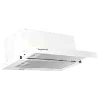 Hotă Mastercook STORM 700 Telescopică/ White/ Gray