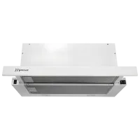 Hotă Mastercook Storm 1200 Telescopică/ White/ Gray