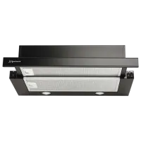 Hotă Mastercook STORM 700 Telescopică/ Black/ Gray