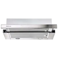 Hotă Mastercook STORM 700 Telescopică/ Inox/ Gray