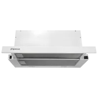 Hotă Mastercook STORM 700 Telescopică/ White/ Gray