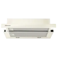 Hotă Mastercook STORM 700 Telescopică/ Beige/ Gray