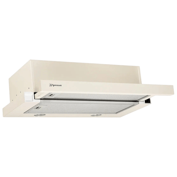 Hotă Mastercook Solaris 700 FG LED Telescopică/ Beige/ Gray photo 1