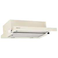 Hotă Mastercook Solaris 700 FG LED Telescopică/ Beige/ Gray